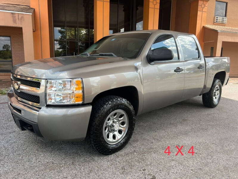 2009 Chevrolet Silverado 1500 for sale at SPEEDWAY MOTORS in Alexandria LA