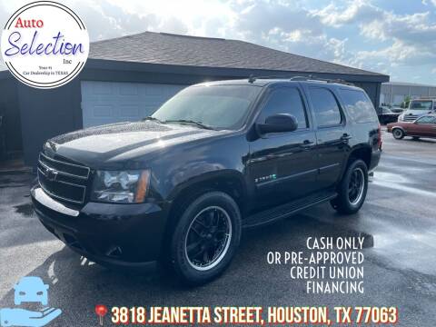 2007 Chevrolet Tahoe for sale at Auto Selection Inc. in Houston TX