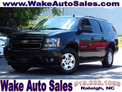2012 Chevrolet Suburban for sale at Wake Auto Sales Inc in Raleigh NC