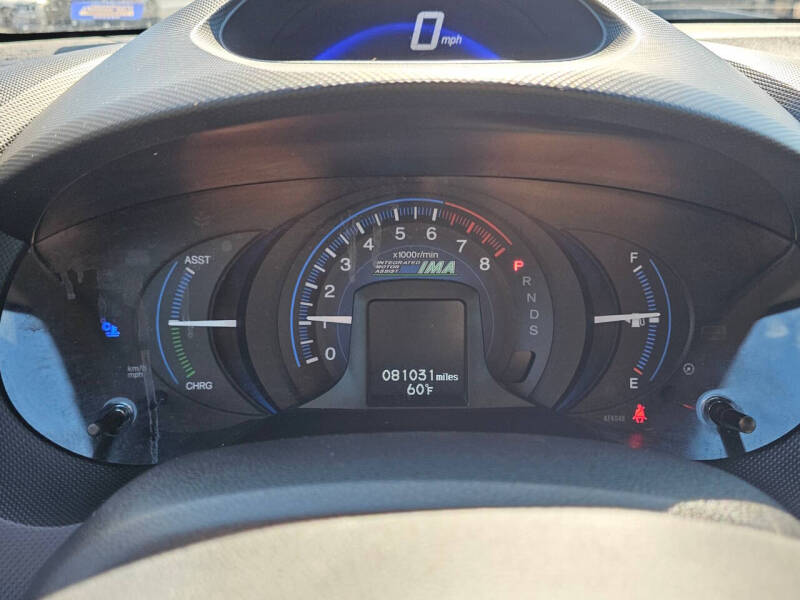 2012 Honda Insight EX