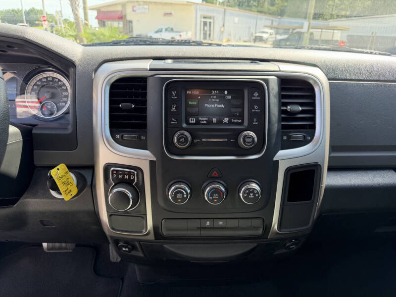 2017 RAM 1500 SLT
