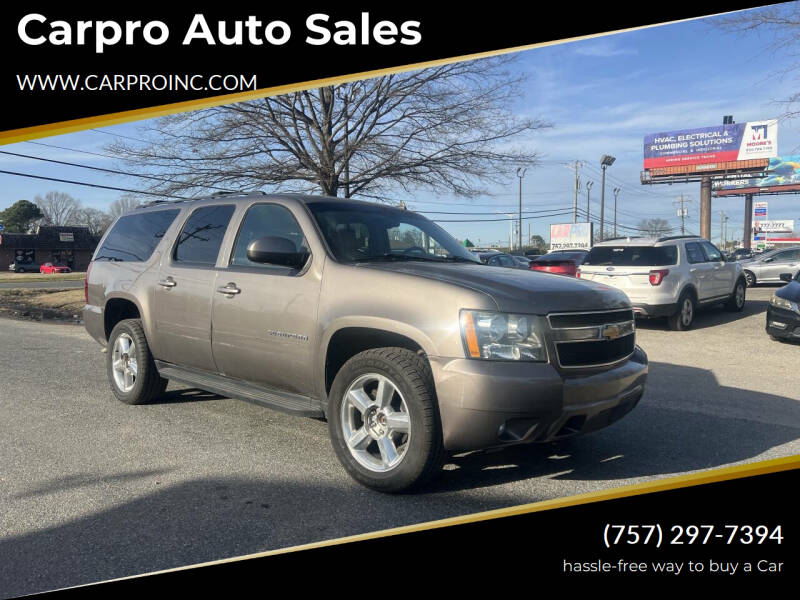 2014 Chevrolet Suburban LT