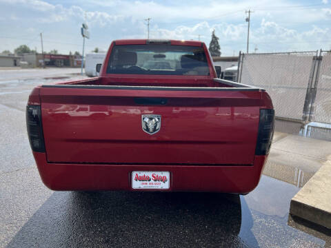 2009 Dodge Ram 1500 ST