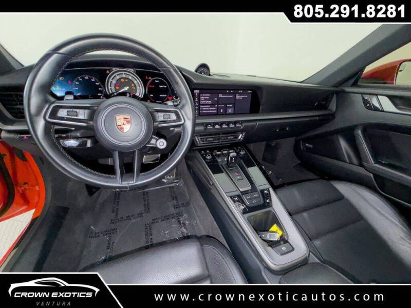 2020 Porsche 911 Carrera S