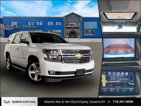 2016 Chevrolet Tahoe