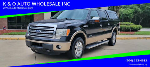 2014 Ford F-150 Lariat