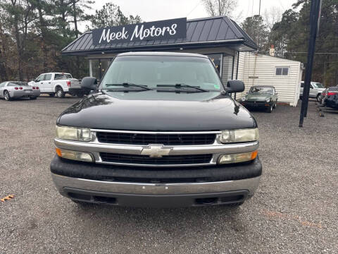 2005 Chevrolet Tahoe