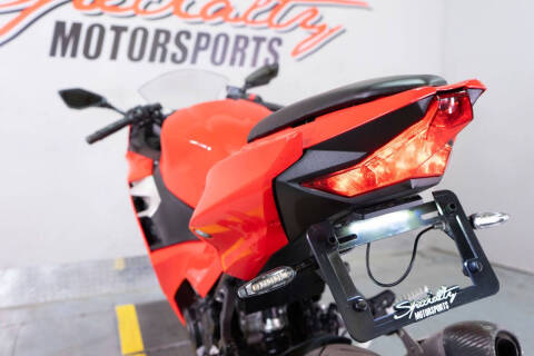 2021 Kawasaki Ninja 400