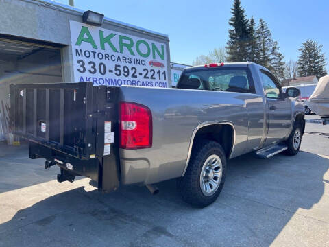 2007 Chevrolet Silverado 1500
