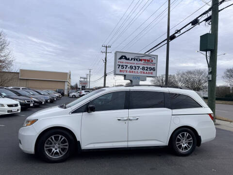 2012 Honda Odyssey EX-L