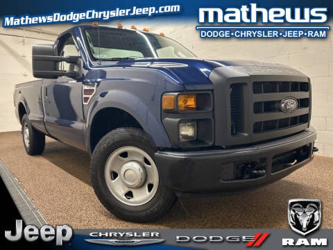 2008 Ford F-250 Super Duty for sale at MATHEWS DODGE INC in Marion OH