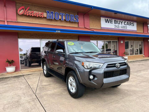 2020 Toyota 4Runner for sale at Ohana Motors in Lihue HI