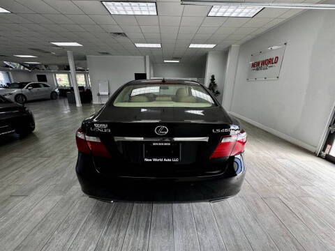 2008 Lexus LS 460