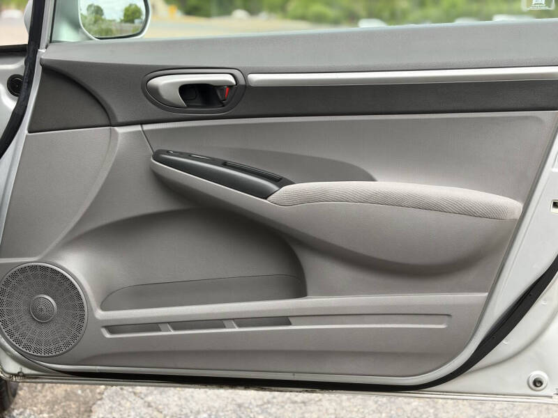 2006 Honda Civic EX