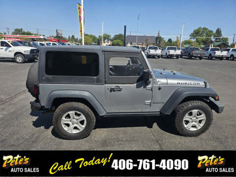 2014 Jeep Wrangler Rubicon