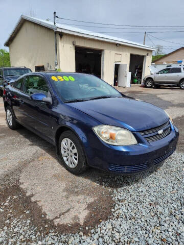 2009 Chevrolet Cobalt LT