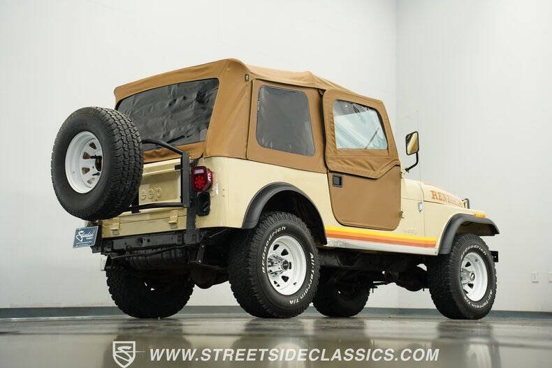 1981 Jeep CJ-7