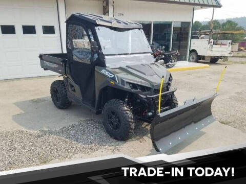 2021 Massimo T-BOSS 550F 4X4 WITH PLOW