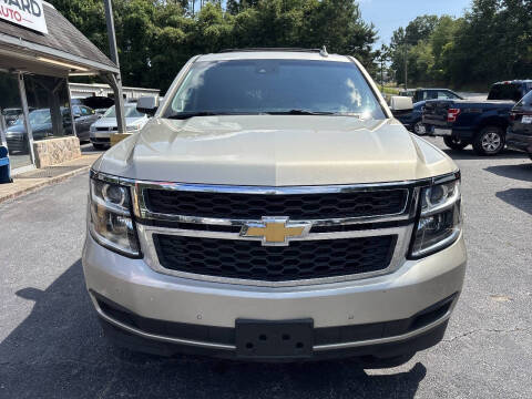 2017 Chevrolet Suburban LT