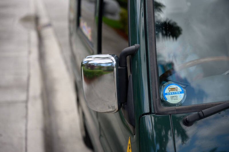 1997 Subaru Sambar Dias