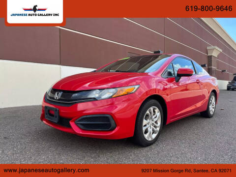 2014 Honda Civic for sale at Japanese Auto Gallery Inc in Santee CA