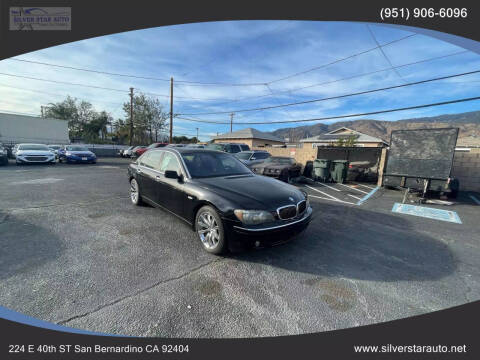 2008 BMW 7 Series