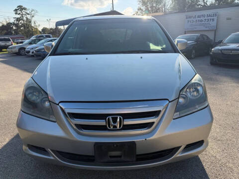 2007 Honda Odyssey