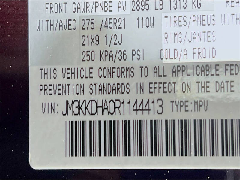 2024 Mazda CX-90 Plug-in Hybrid Premium