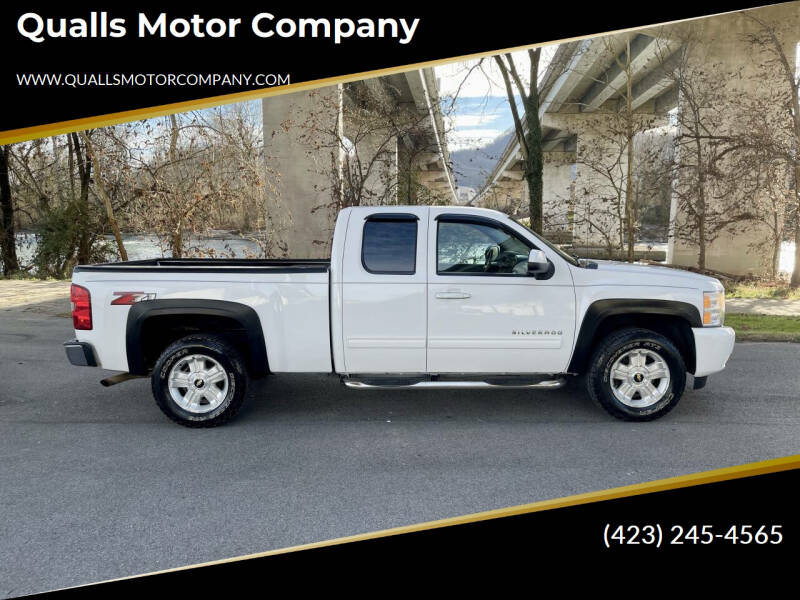 2011 Chevrolet Silverado 1500 LT