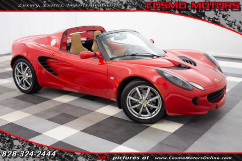 2005 Lotus Elise
