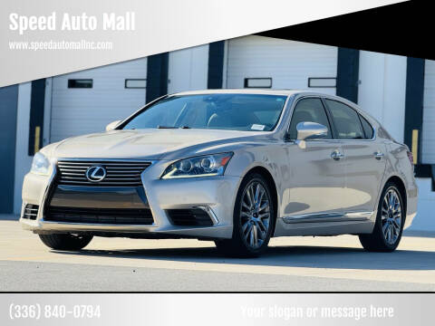 2013 Lexus LS 460