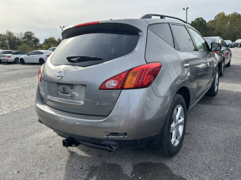 2009 Nissan Murano S