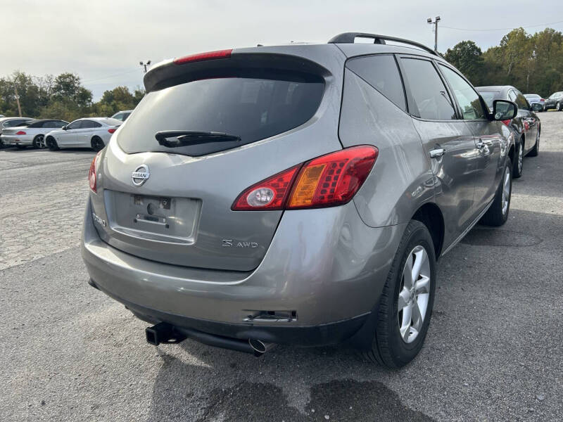 2009 Nissan Murano S