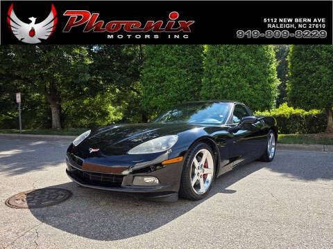 2005 Chevrolet Corvette