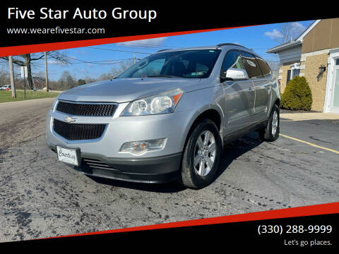 2012 Chevrolet Traverse for sale at Five Star Auto Group in North Canton OH