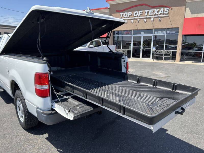 2008 Ford F-150