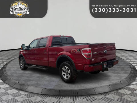 2013 Ford F-150