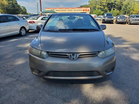 2006 Honda Civic EX