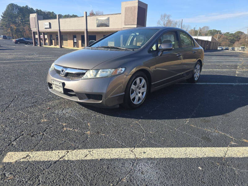 2011 Honda Civic for sale at Eazy Kars Auto Sale Llc in Fayetteville GA