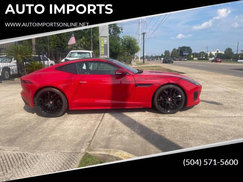 2018 Jaguar F-TYPE R-Dynamic