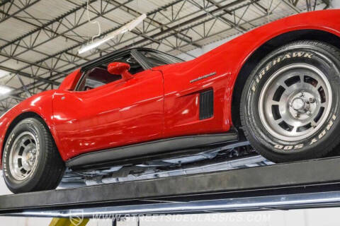 1982 Chevrolet Corvette