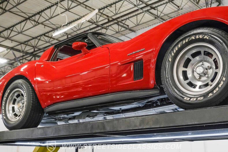 1982 Chevrolet Corvette