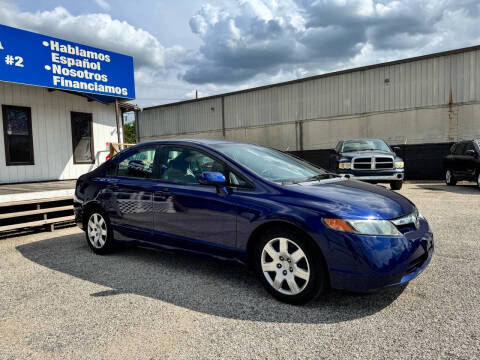 2007 Honda Civic for sale at P & A AUTO SALES in Houston TX