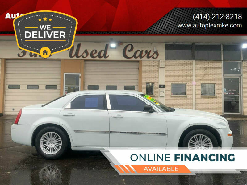 2005 Chrysler 300 for sale at Autoplex MKE in Milwaukee WI