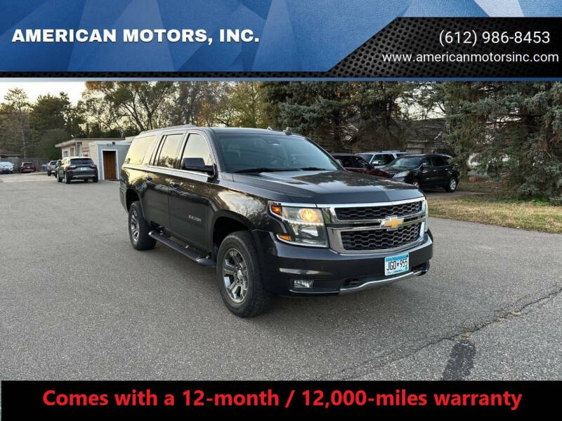 2017 Chevrolet Suburban LT's photo