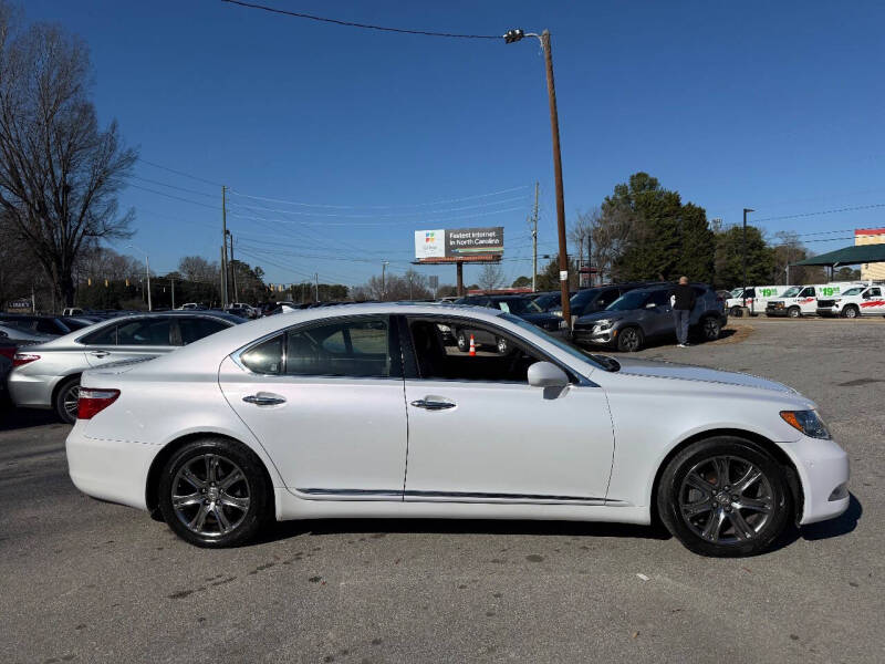 2008 Lexus LS 460