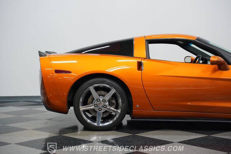 2007 Chevrolet Corvette