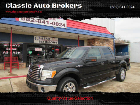 2010 Ford F-150 for sale at Classic Auto Brokers in Haltom City TX