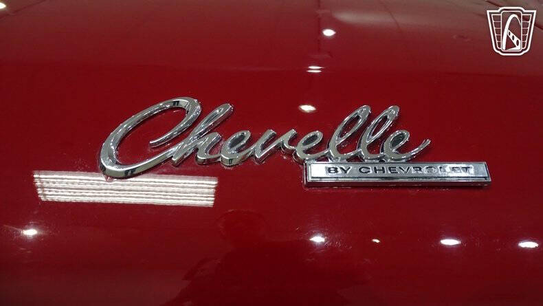 1969 Chevrolet Chevelle