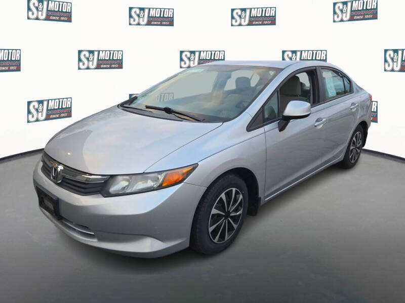 2012 Honda Civic LX's photo